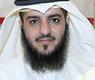 الرومي