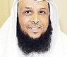 حمود الحمدان