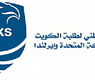 من الأرشيف