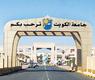 من الأرشيف