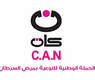 من الأرشيف